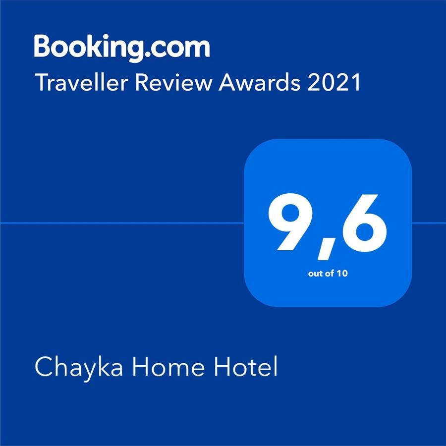Chayka Home Hotel Chayki  Eksteriør billede