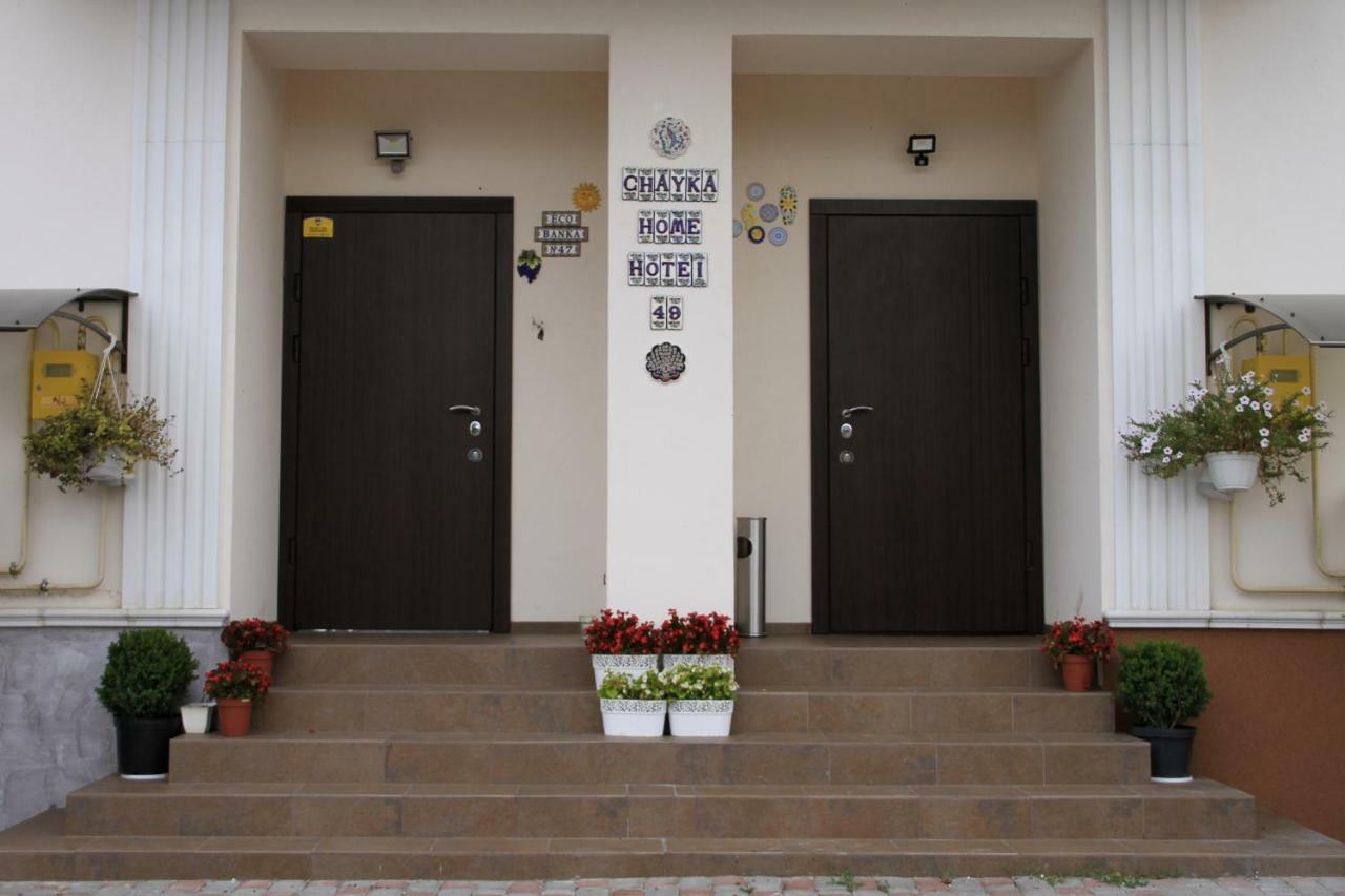 Chayka Home Hotel Chayki  Eksteriør billede