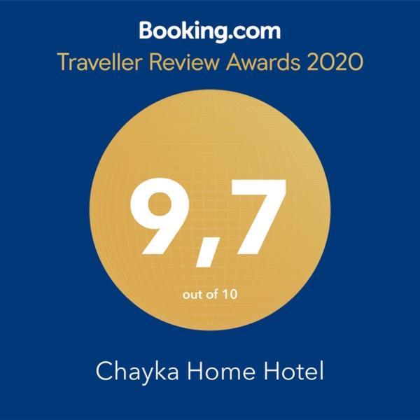 Chayka Home Hotel Chayki  Eksteriør billede